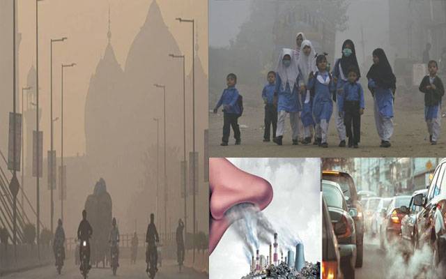 Smog Emergency