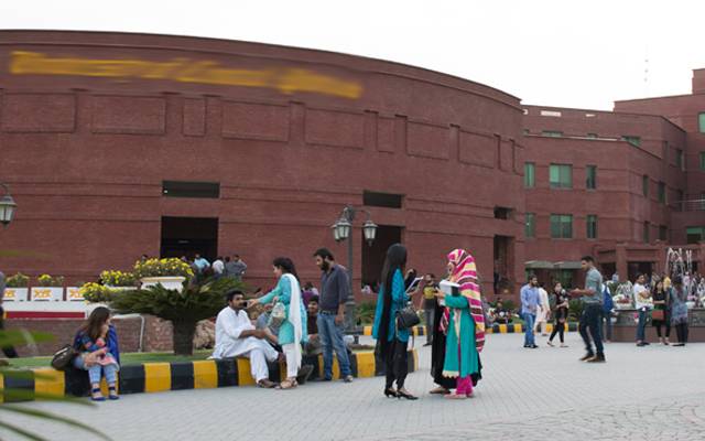 Pak Universities in World 500
