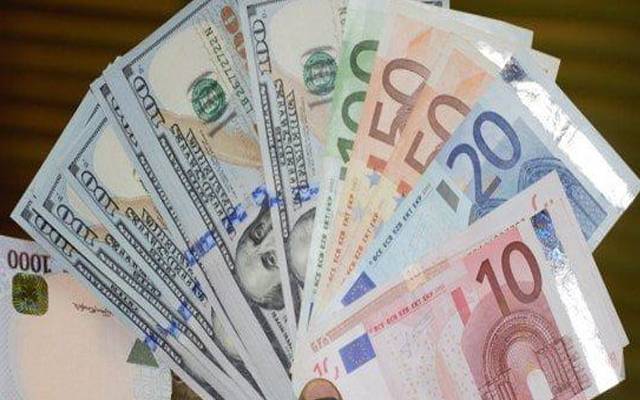 Dollar, pound, euro, rate increased today