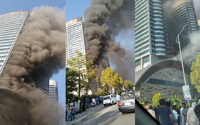 Centaurus Mall fire, Islamabad