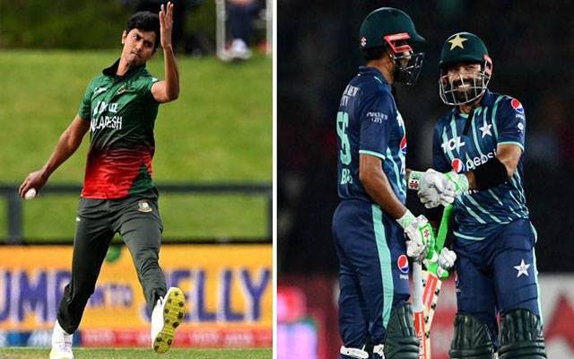 T20 Series