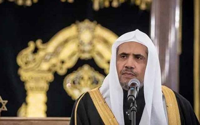 Muhammad bin Abdul Karim Issa 