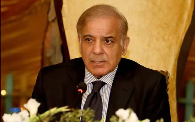 PM Shahbaz Sharif 