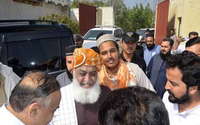Molana Fazal Rehman