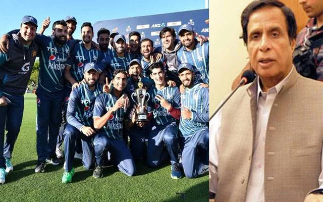Pakistan Cricket Team