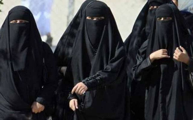 Burqa ban fines