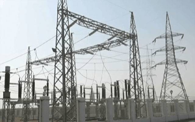 Electricity
