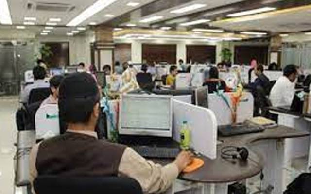 محکمہ بلدیات ،ملازمین،ترقی،میونسپل آفیسر،سٹی42