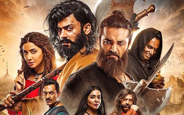 The Legend of Maula Jatt, off in Lahore cinema 