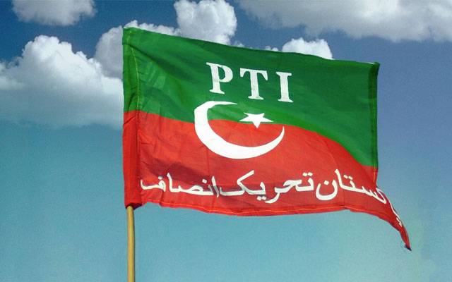PTI