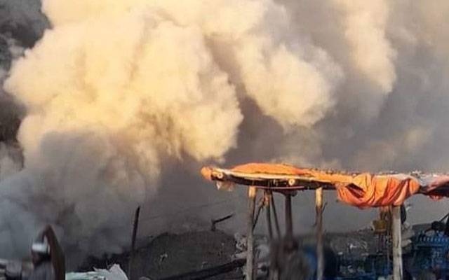 Turkish mine explosion 