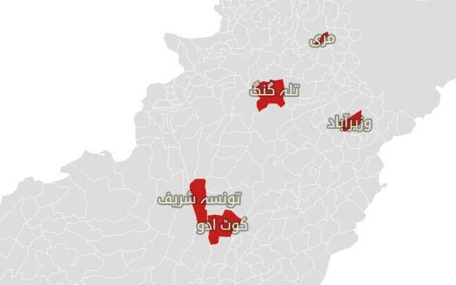 Punjab District