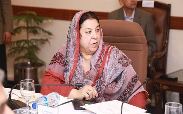 نشتر اسپتال واقعے پر وزیر صحت یاسمین راشد کا بیان سامنے آگیا