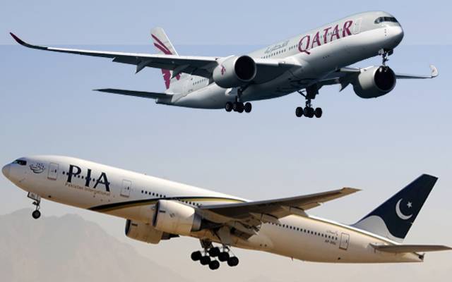 plane;s incident, airport