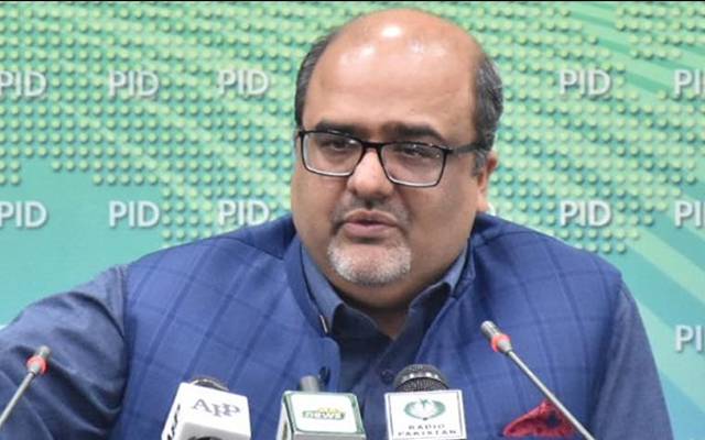 نیب نے شہزاد اکبر کو طلب کرلیا