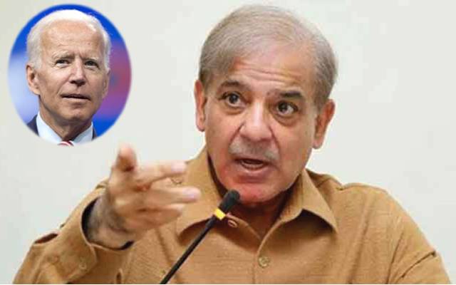 PM Shahbaz Sharif big statement