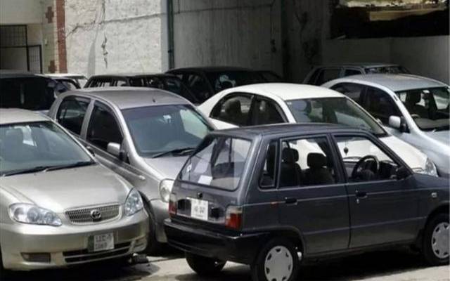 TemPered and Tax Defaulter vehicles excise DePtt