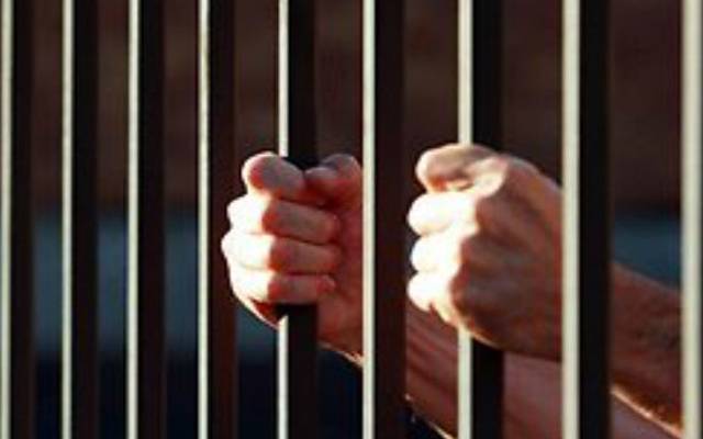 Add sessiin judge released 30 Poisoners from camP jail