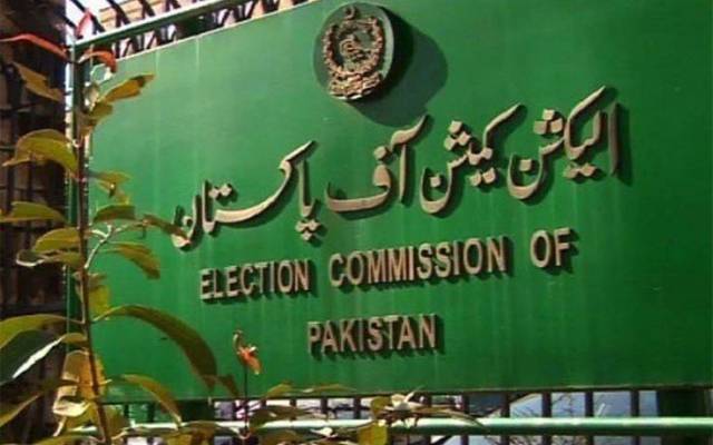 پولنگ کے حوالے سے الیکشن کمیشن کی اہم ہدایات