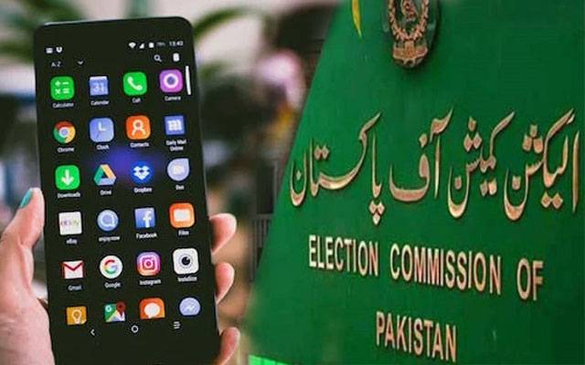 Election 2022