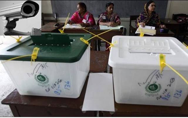 ضمنی انتخاب ،حلقہ این اے237میں سی سی ٹی وی کیمروں کی پوزیشن غلط نکلی