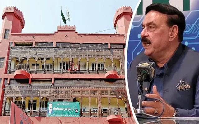 Sheikh Rasheed