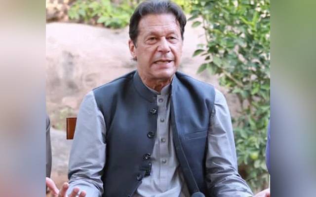 عمران خان،تحریک انصاف،لانگ مارچ،الیکشن،سٹی42