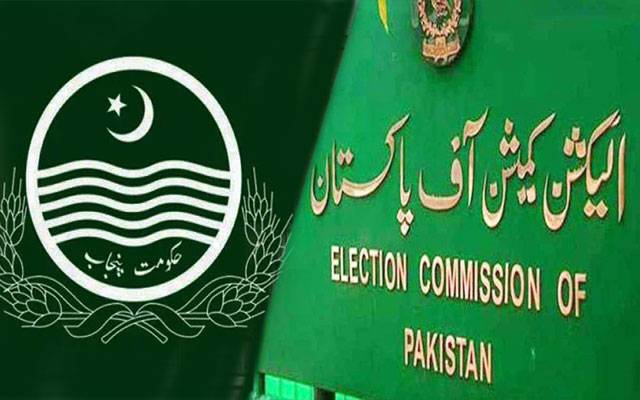 ECP-Local Bodies Election