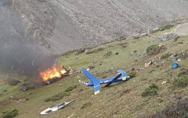 Indian helicopter crash Incident