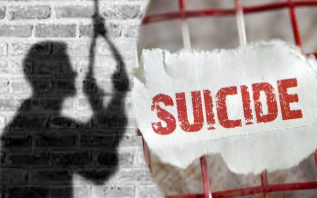 Punishing Suicide Attempters Bill Approved