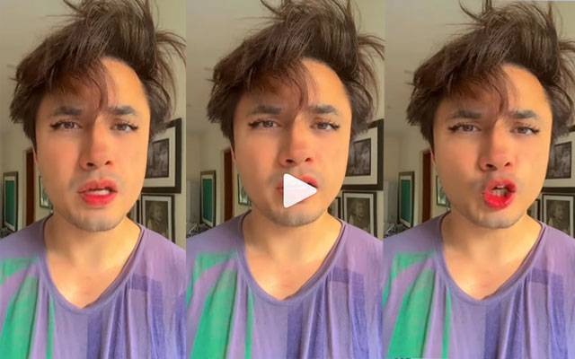 Ali Zafar new video
