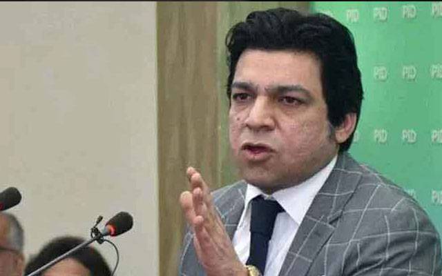 Faisal Vawda