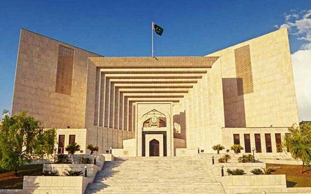 ریکوڈک،صدارتی ریفرنس،سپریم کورٹ،سٹی42