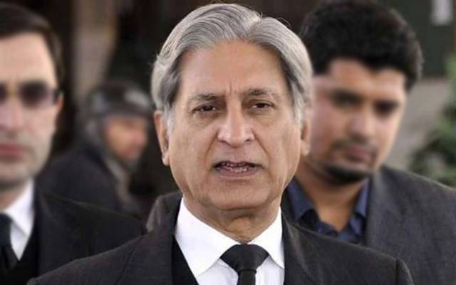 Aitzaz Ahsan big statement