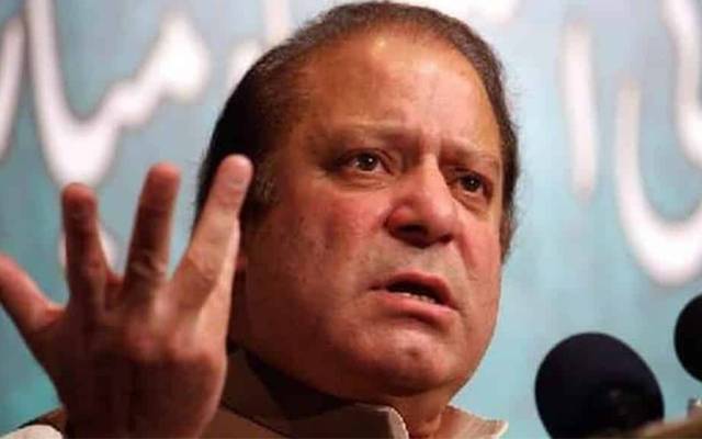 Nawaz Sharif big statement