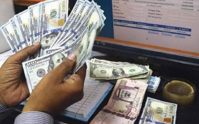 open market dollar decreased today
