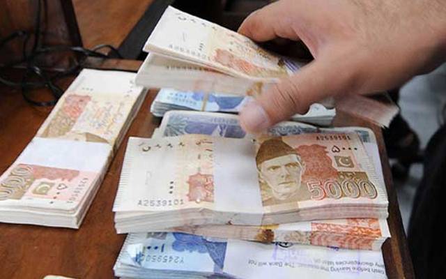بینک،رقوم،شہری،وارداتیں،ڈکیتی،سٹی42