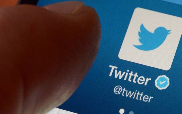 Bad news for Twitter employees