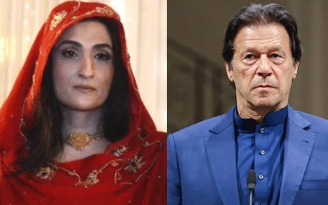 Imran Khan & Bushra Bibi gift's detail 