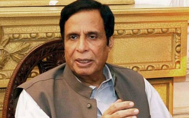 Pervaiz Elahi