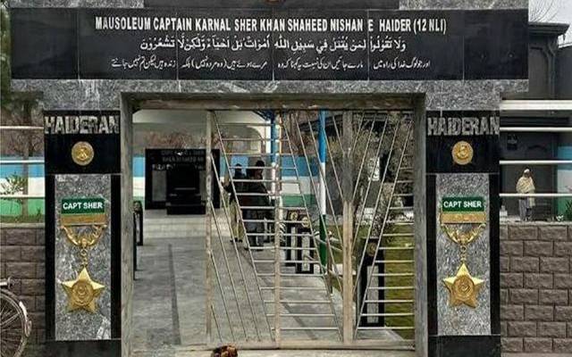  کیپٹن کرنل شیر خان کے مزار پر چوری کرنے والے ملزمان گرفتار 