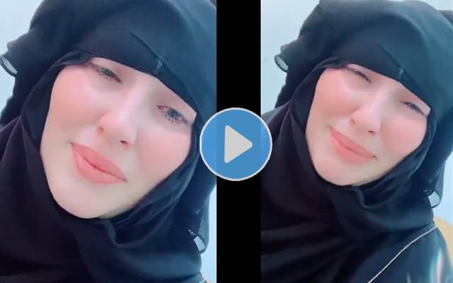 Transgender harassment During in Umrah