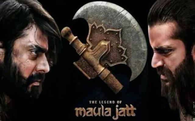 فلم، لیجنڈ آف مولا جٹ ،بزنس،لالی ووڈ،انڈسٹری،سٹی42