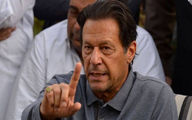  توشہ خانہ ریفرنس میں نااہلی، فیصلے کیخلاف درخواست پر سماعت آج ہوگی