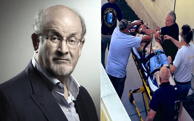سلمان رشدی پر قاتلانہ حملہ، آنکھ کی بینائی اور ہاتھ سےمحروم