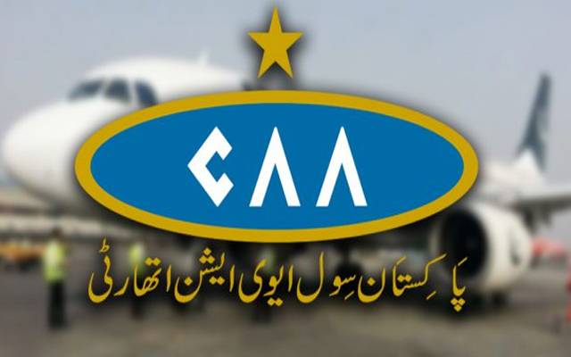  پاکستانی ائیر لائنز کی یورپ میں بحالی کے معاملے میں اہم پیشرفت 