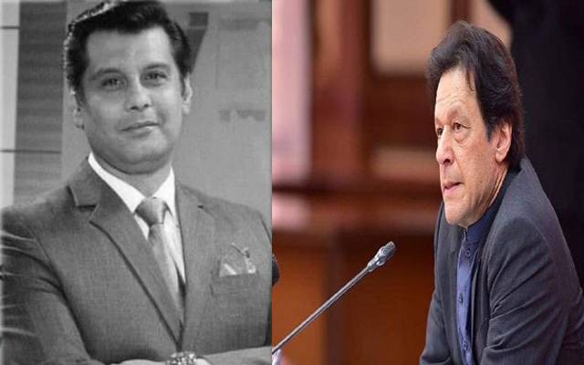 ارشد شریف کی موت پر عمران خان کا اظہار افسوس