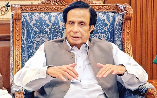 cm punjab pervaiz elahi new decisions 