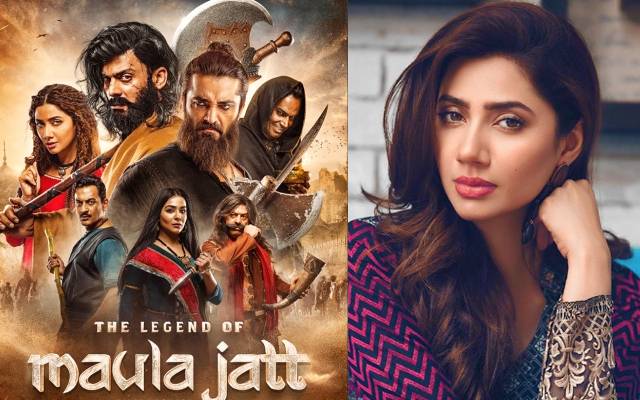 Mahira Khan is talking about Punjabi language 