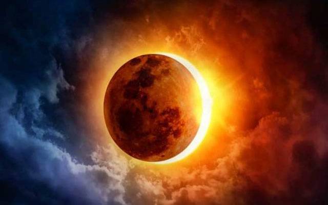 Last Solar eclipse 2022